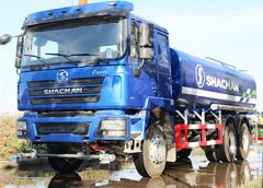 shacman 20cbm water sprinkler truck for sale,shacman water sprinkler trucks